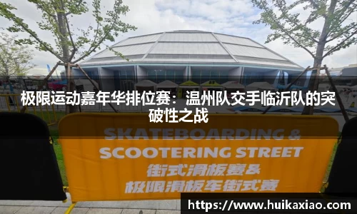 威尼斯886699官网