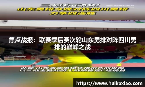 威尼斯886699平台