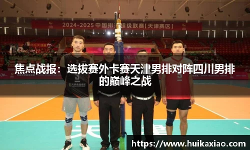 威尼斯886699官网