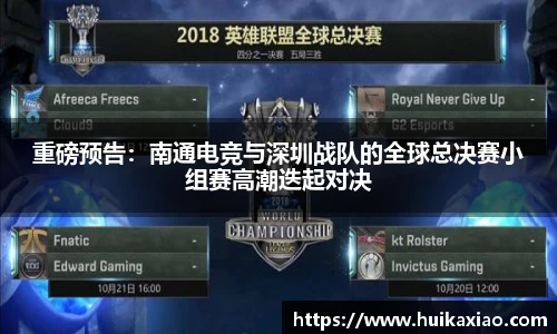 威尼斯886699官网