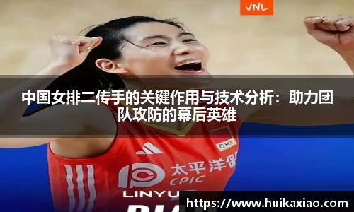 威尼斯886699官网