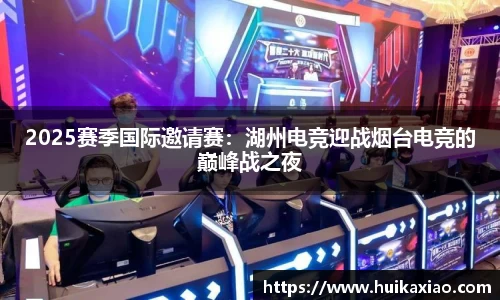 威尼斯886699app