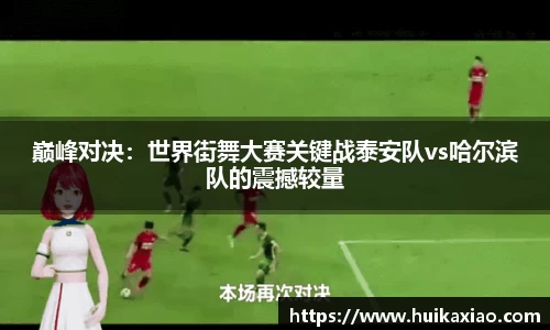 威尼斯886699平台
