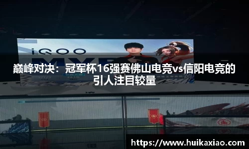 威尼斯886699官网