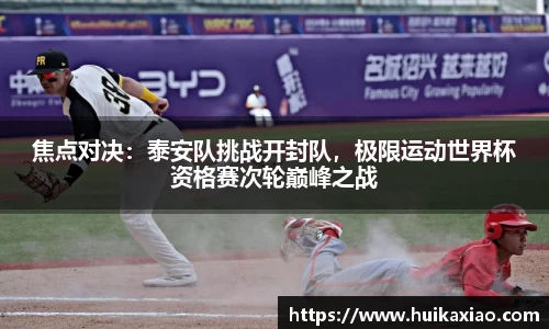 威尼斯886699app