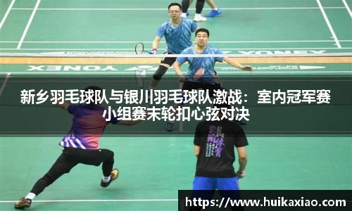 威尼斯886699官网