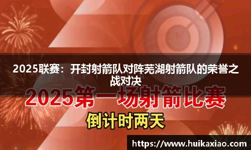 威尼斯886699app