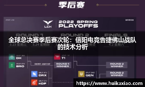 威尼斯886699app