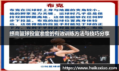 威尼斯886699