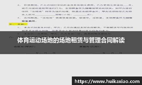 威尼斯886699平台