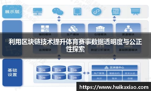 威尼斯886699