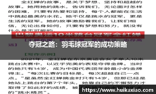 威尼斯886699官网