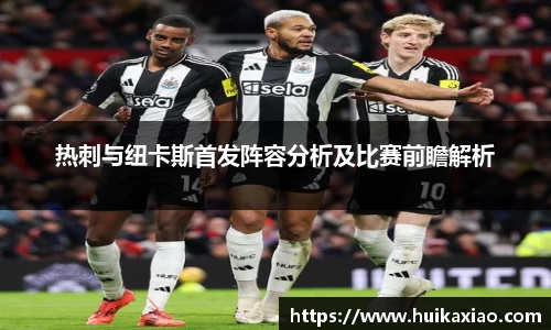 南宫28
