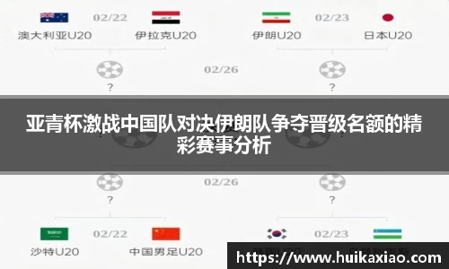 南宫NG·28体育